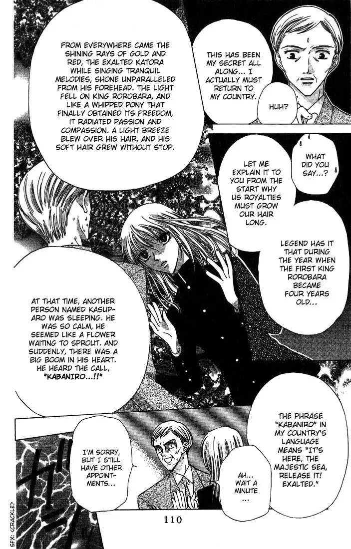 Fruits Basket Chapter 22 12